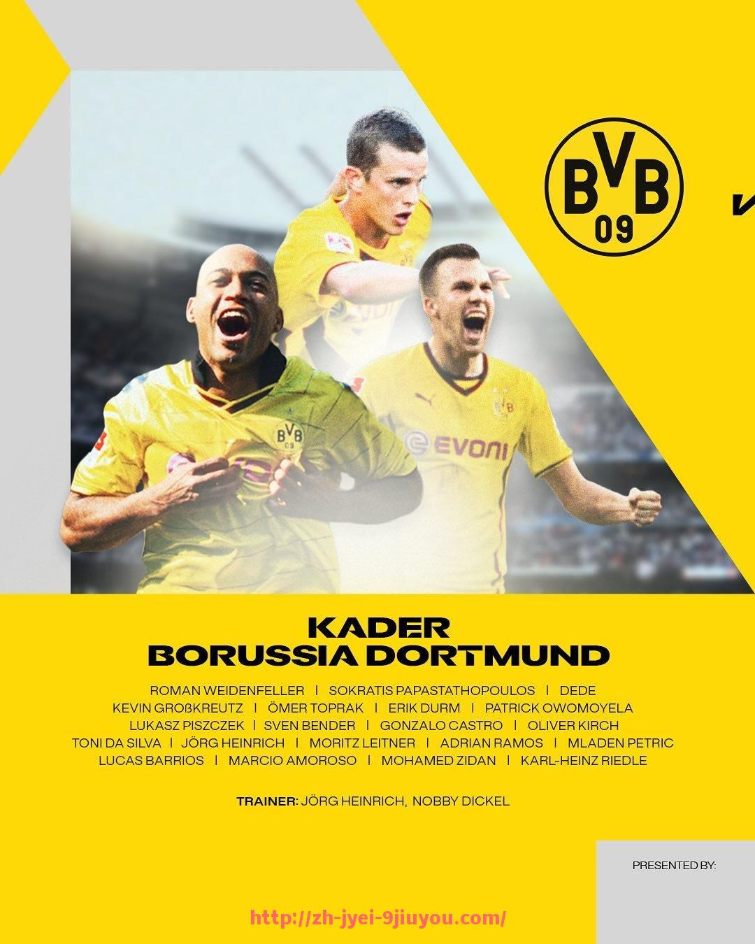 jiuyou九游娱乐-西甲积分榜轮次数量统计与进度说明