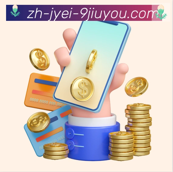 辅助工具