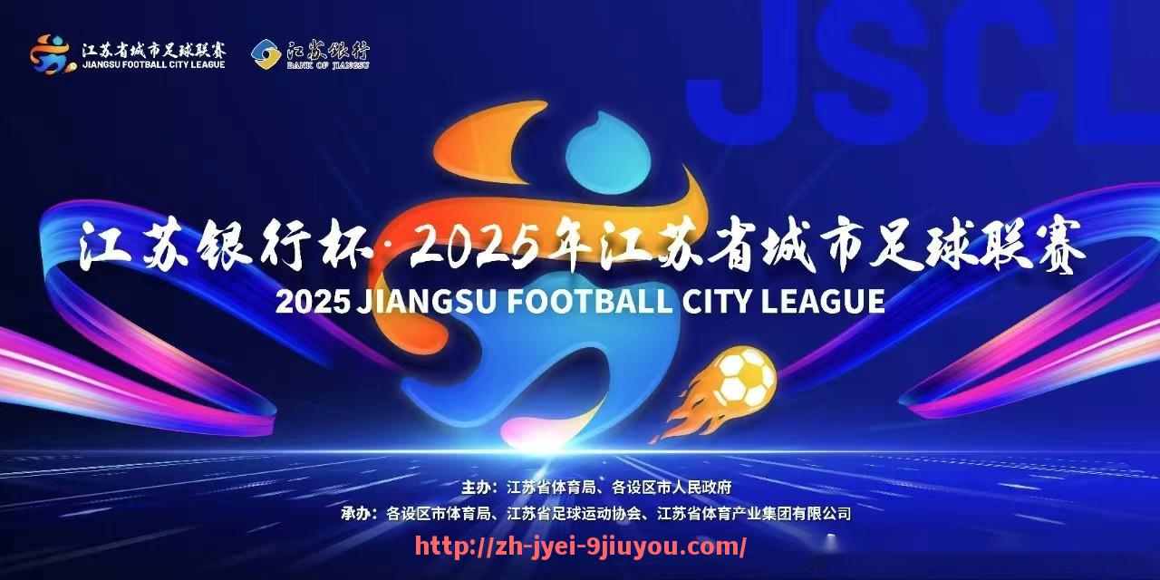 jiuyou九游娱乐-德国鲁尔区现有几支德甲俱乐部？区域分布解读